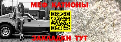 прущий лед Комсомольск-на-Амуре