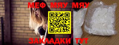 МДПВ Конаково
