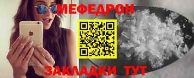 герыч Коммунар