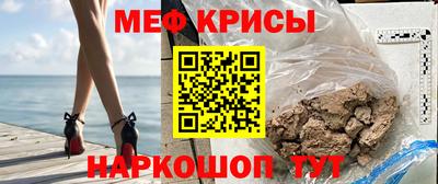 герыч Коммунар