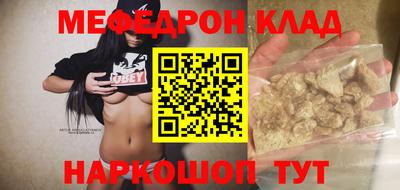 герыч Коммунар