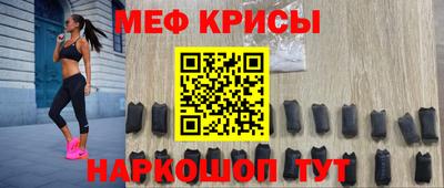 герыч Коммунар