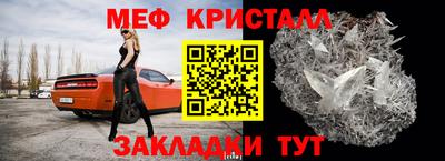 герыч Коммунар