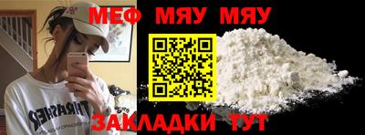 МДПВ Конаково