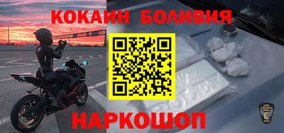герыч Коммунар