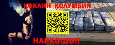 герыч Коммунар