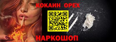 МДПВ Конаково