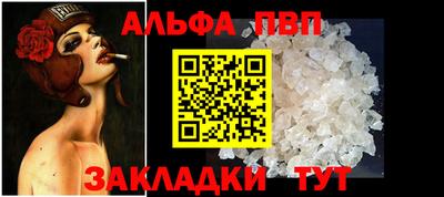МДПВ Конаково