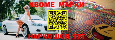 герыч Коммунар