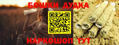 прущий лед Комсомольск-на-Амуре