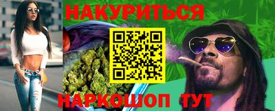 прущий лед Комсомольск-на-Амуре