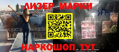 герыч Коммунар