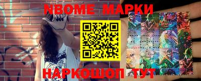 герыч Коммунар