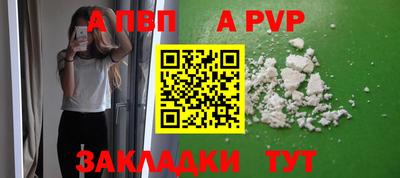 МДПВ Конаково