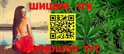 герыч Коммунар