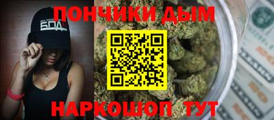 прущий лед Комсомольск-на-Амуре