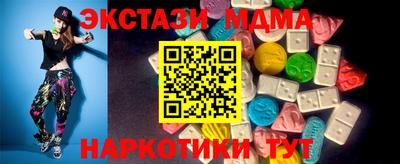 герыч Коммунар