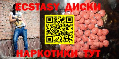 МДПВ Конаково