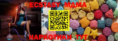 герыч Коммунар