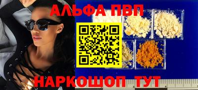 МДПВ Конаково