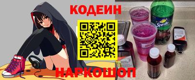 прущий лед Комсомольск-на-Амуре