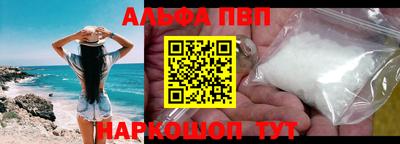 МДПВ Конаково