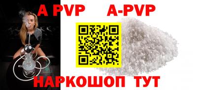 МДПВ Конаково