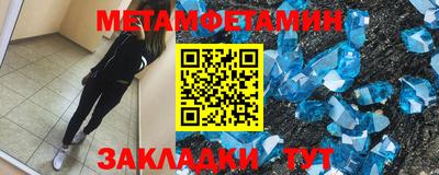 МДПВ Конаково