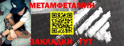 МДПВ Конаково