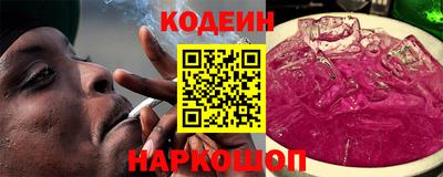 герыч Коммунар