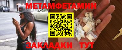 МДПВ Конаково