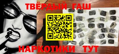 прущий лед Комсомольск-на-Амуре