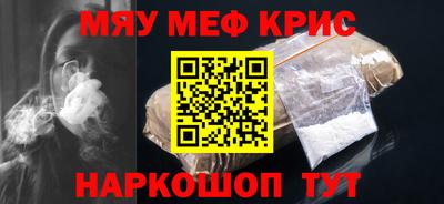 герыч Коммунар