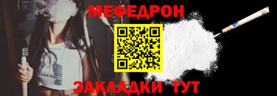 МДПВ Конаково